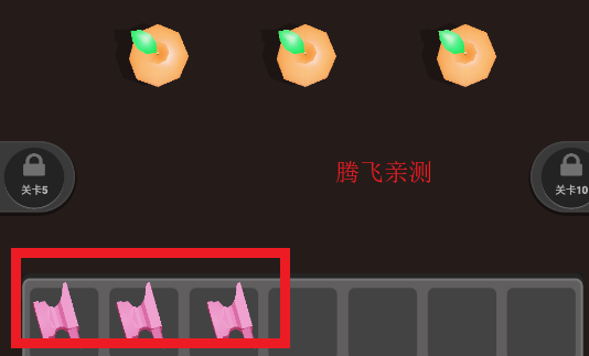 眼力来找茬游戏安卓版