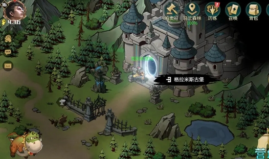 地下城与王国手游安卓版