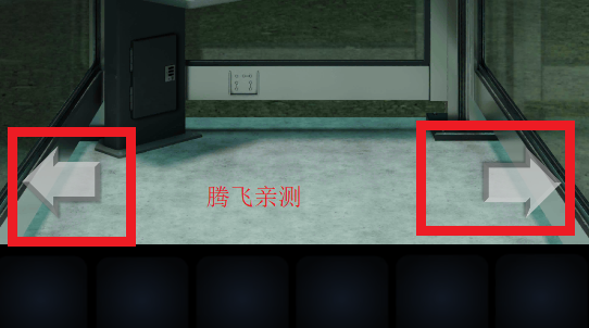 逃脱游戏电话亭游戏安卓版