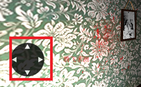 恶魔的迷宫2恐怖游戏手机版