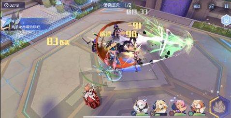 异次元主公内置0.1折版