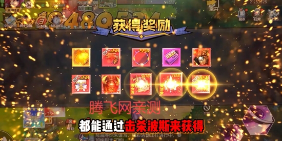 亿次元0.1折雷总送你保时米