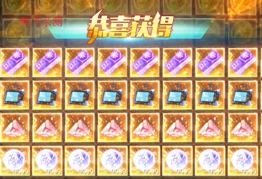 女神幻想0.05折打金送吕布版