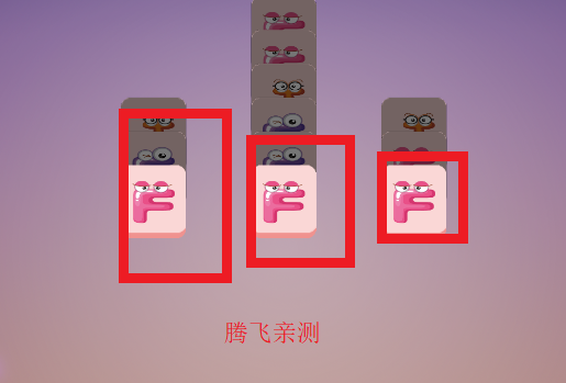 伊朵消消手游安卓版