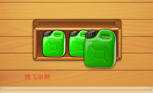 货架大师游戏安卓版