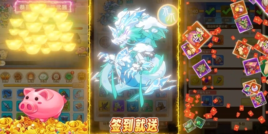 猎人王0.1折刷宝开箱