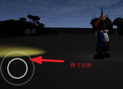 找到水桶2官方版FindTheBucket2