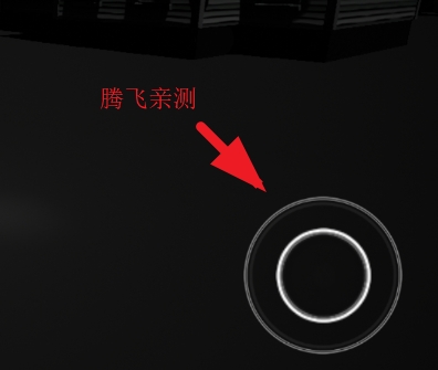 找到水桶2官方版FindTheBucket2