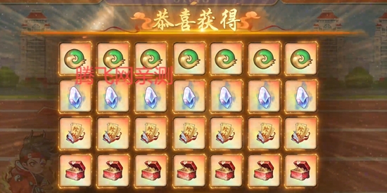 追风跑酷0.05折天天酷跑版 追风跑酷0.05折天天酷跑版