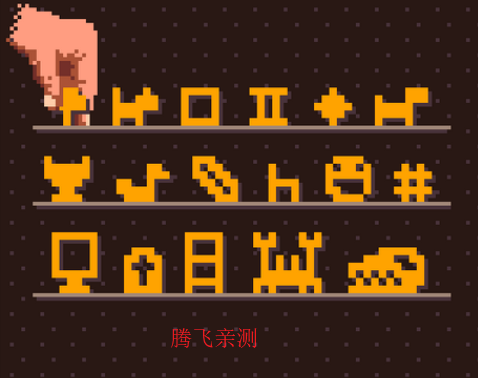 蛀牙模拟器手机版
