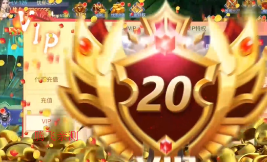 灵武世界0.1折免费版