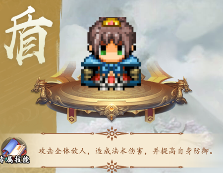 武圣关云长内置0.05折送金将关羽版