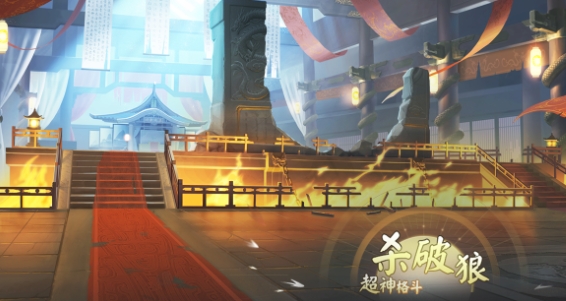 超神格斗杀破狼手游最新版