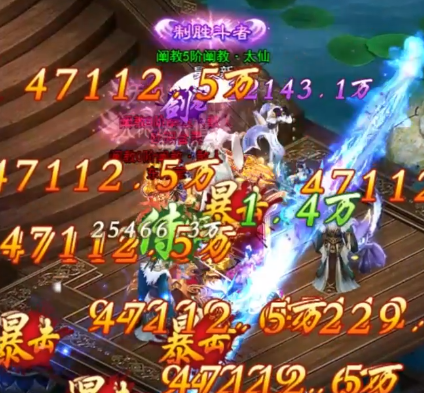 封神策0.1折尊享特权版