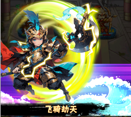 王侯将相内置0.1折免费版
