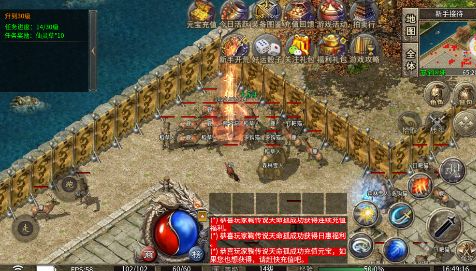 主宰无双复古龙魂十八流派版