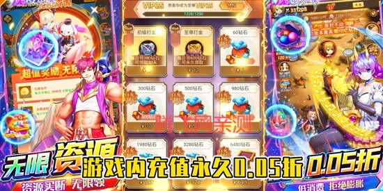 魔女小卡0.05折买断版
