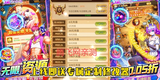 魔女小卡0.05折买断版