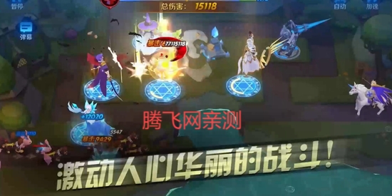 塔塔帝国0.1折经典塔防