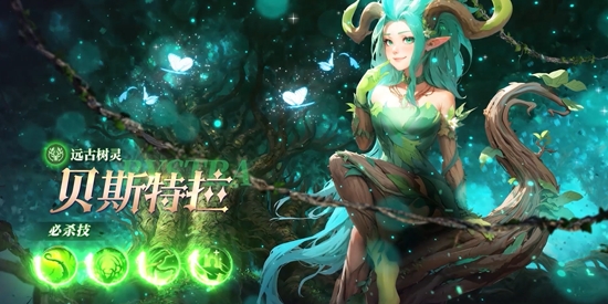 神话奇兵0.1折