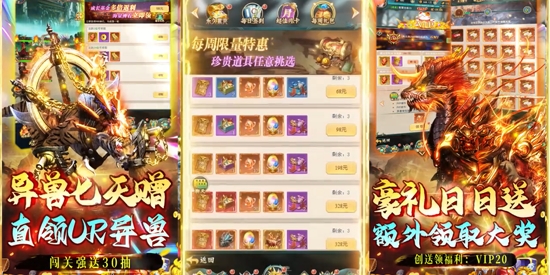 奔月的糯米团0.05折极限畅玩