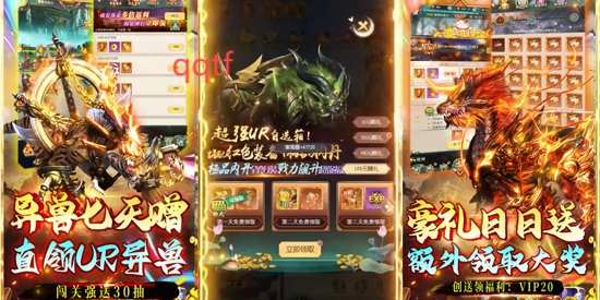 奔月的糯米团0.05折极限畅玩