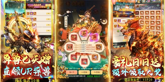 奔月的糯米团0.05折极限畅玩
