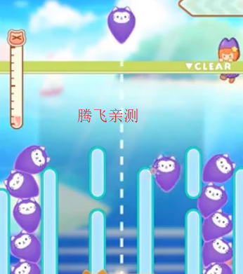 猫是液体游戏安卓版