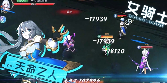 风暴之眼0.1折狂欢百抽版