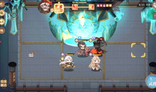 英杰传手机版