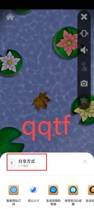 Antistress减压游戏最新版