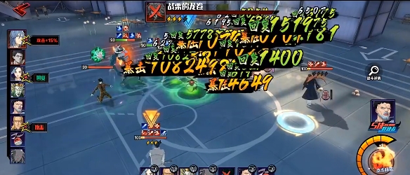 一拳超人正义执行最新版