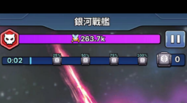 星海幸存者手游最新版