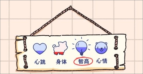 落樱小屋1官方正版