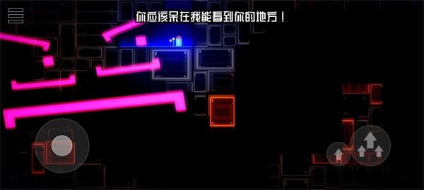 蜗里奥-蜗了个趣游戏