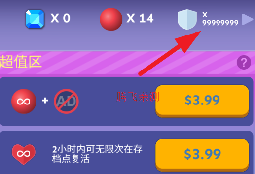 滚动的天空Rolling Future Fate模组版