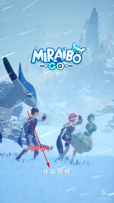 Miraibo GO先锋服