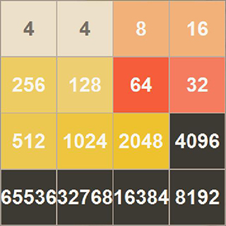 新2048手游最新版