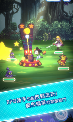 迪士尼像素冒险手游最新版