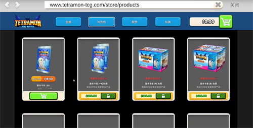 tcg卡牌商店模拟器中文完整版