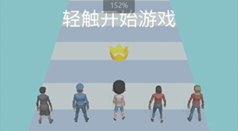 木头人大作战模拟器手机版