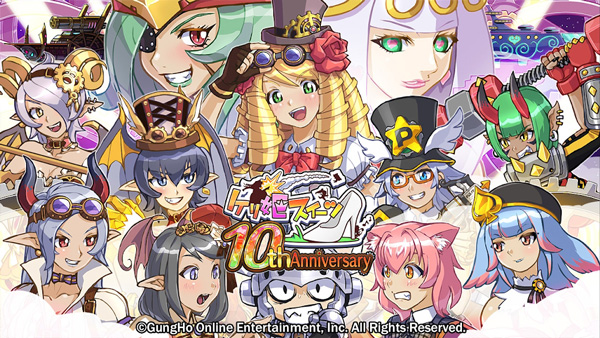 公主蓬特2最新版本(PrincessPunt2)