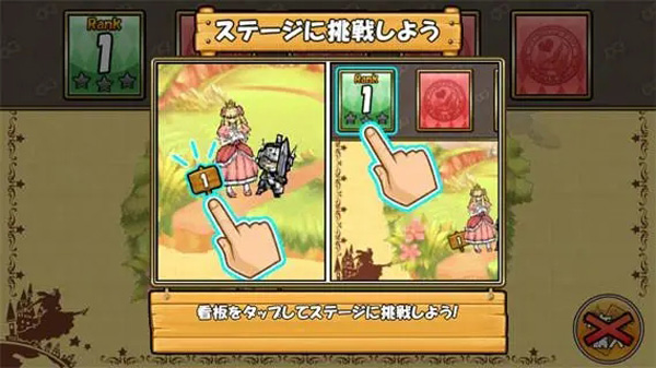 公主蓬特2最新版本(PrincessPunt2)