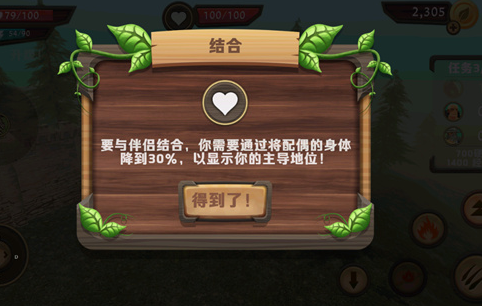 龙族模拟器官方版Dragon Sim