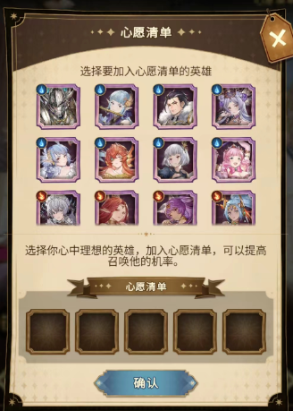 边缘迷阵手游最新版
