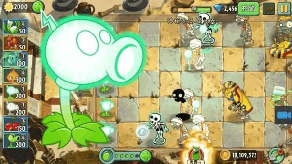 植物大战僵尸2全植物5阶存档2025