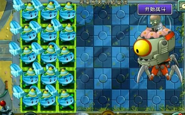 植物大战僵尸2全植物5阶存档2025