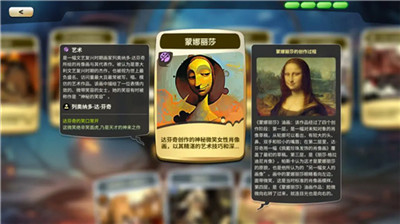 时光探戈：哪年来着