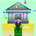 我捡钱贼溜安卓版下载