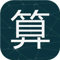 你能通关算我输安卓版下载